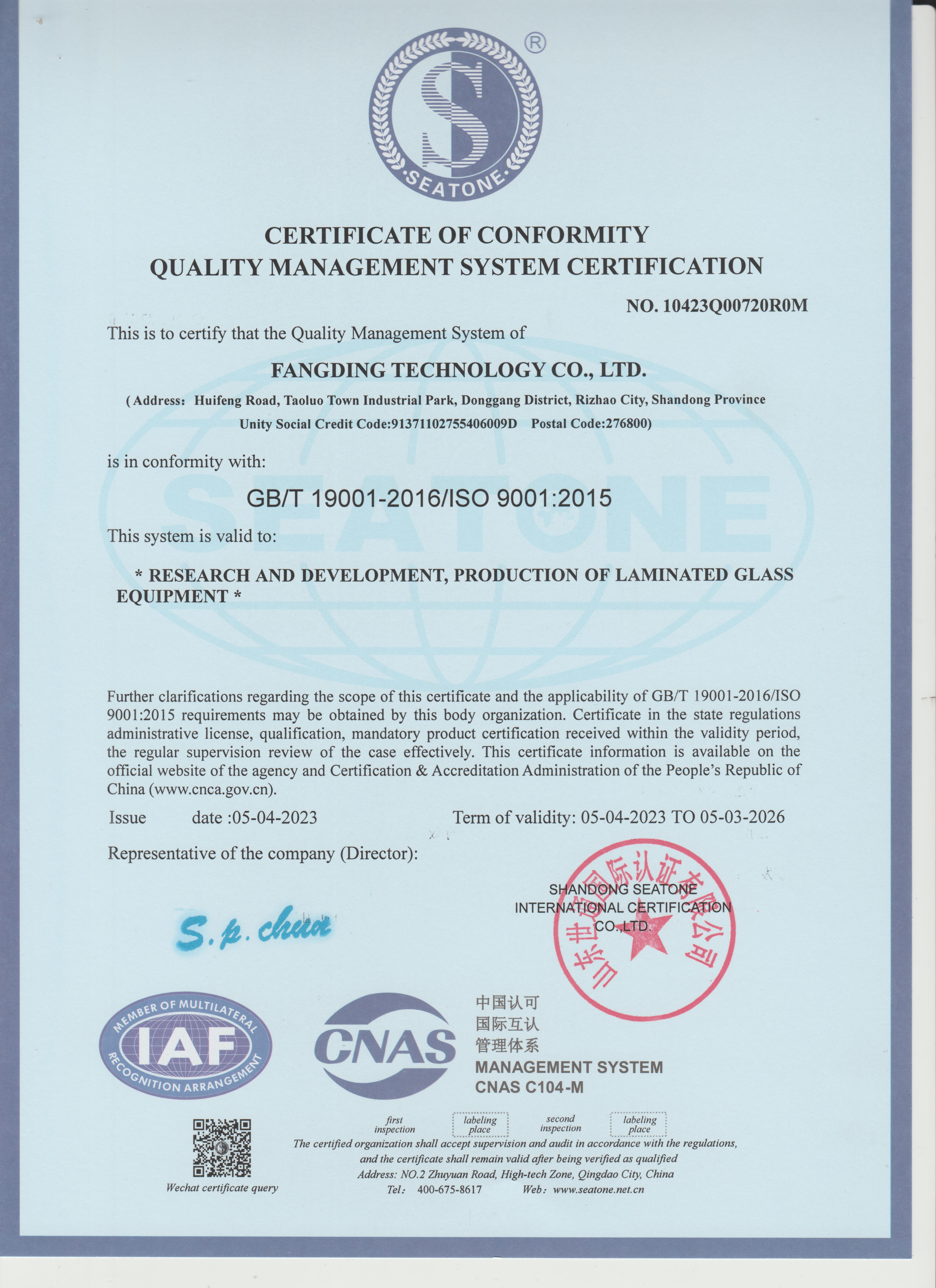 ISO 9001